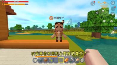 冰箱三级能效和一级能效有什么区别？